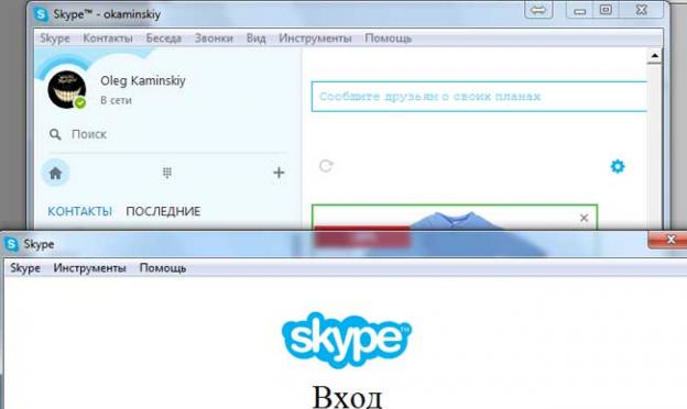 Funkce práce se dvěma účty Skype