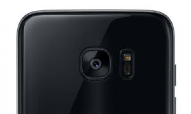 Revisión de la cámara del teléfono inteligente Samsung Galaxy S7